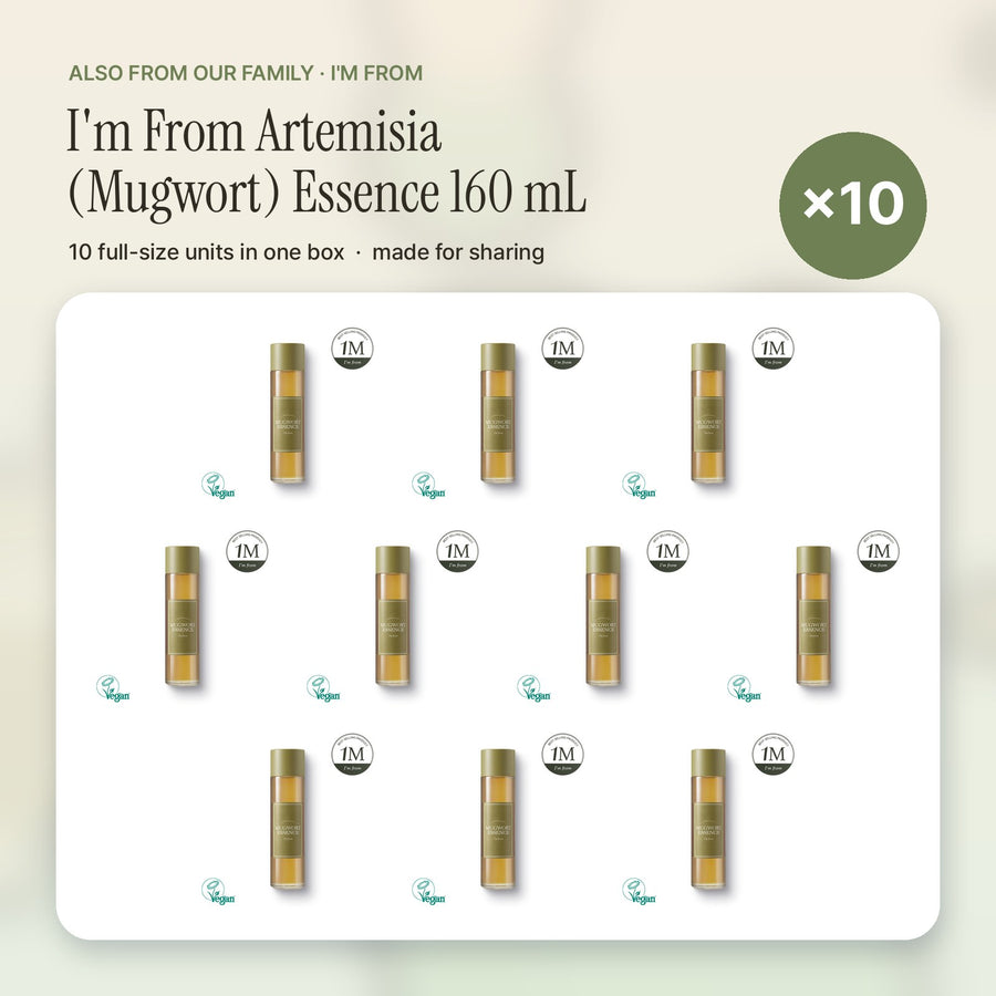 I'm From Gift-Ready Haul · Artemisia (Mugwort) Essence 160 mL × 10