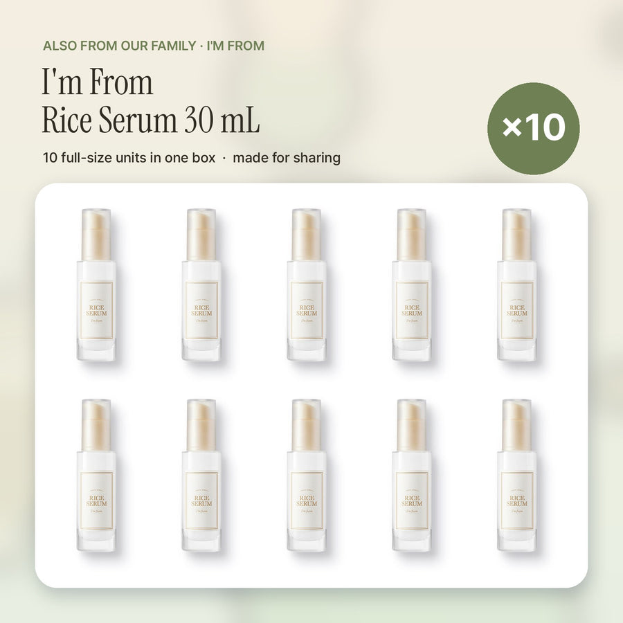 I'm From Gift-Ready Haul · Rice Serum 30 mL × 10