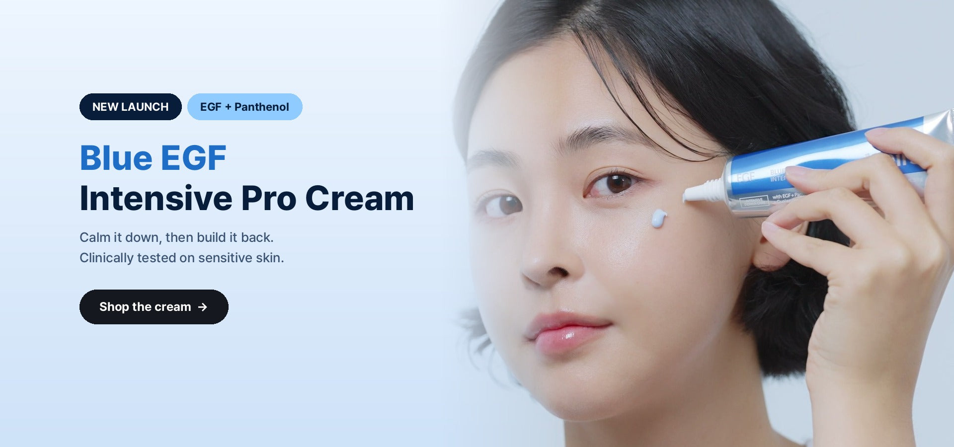 v8_cream_model_pc.jpg