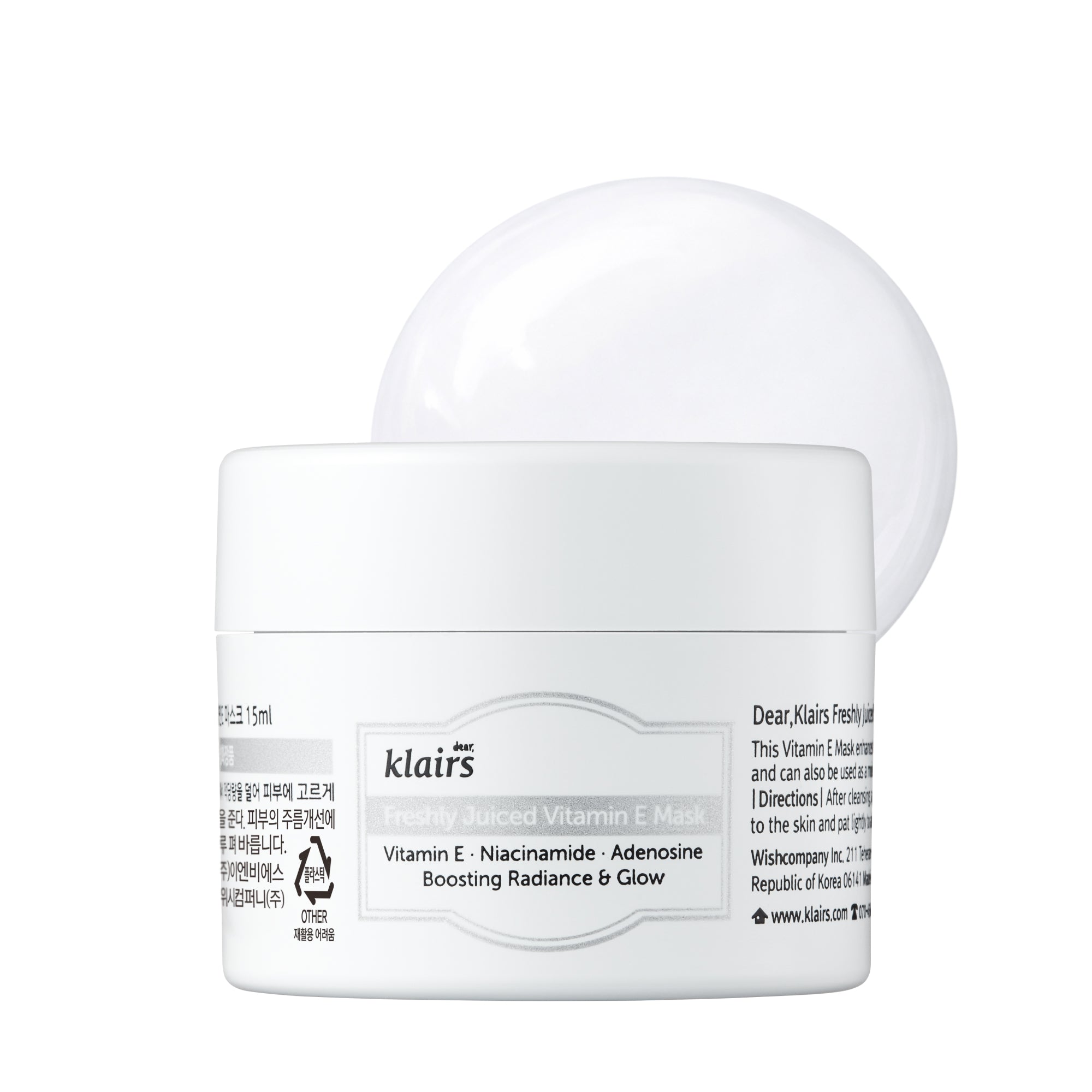 Freshly Juiced Vitamin E Mask 90 g detail image for Freshly Juiced Vitamin Routine - Full Size