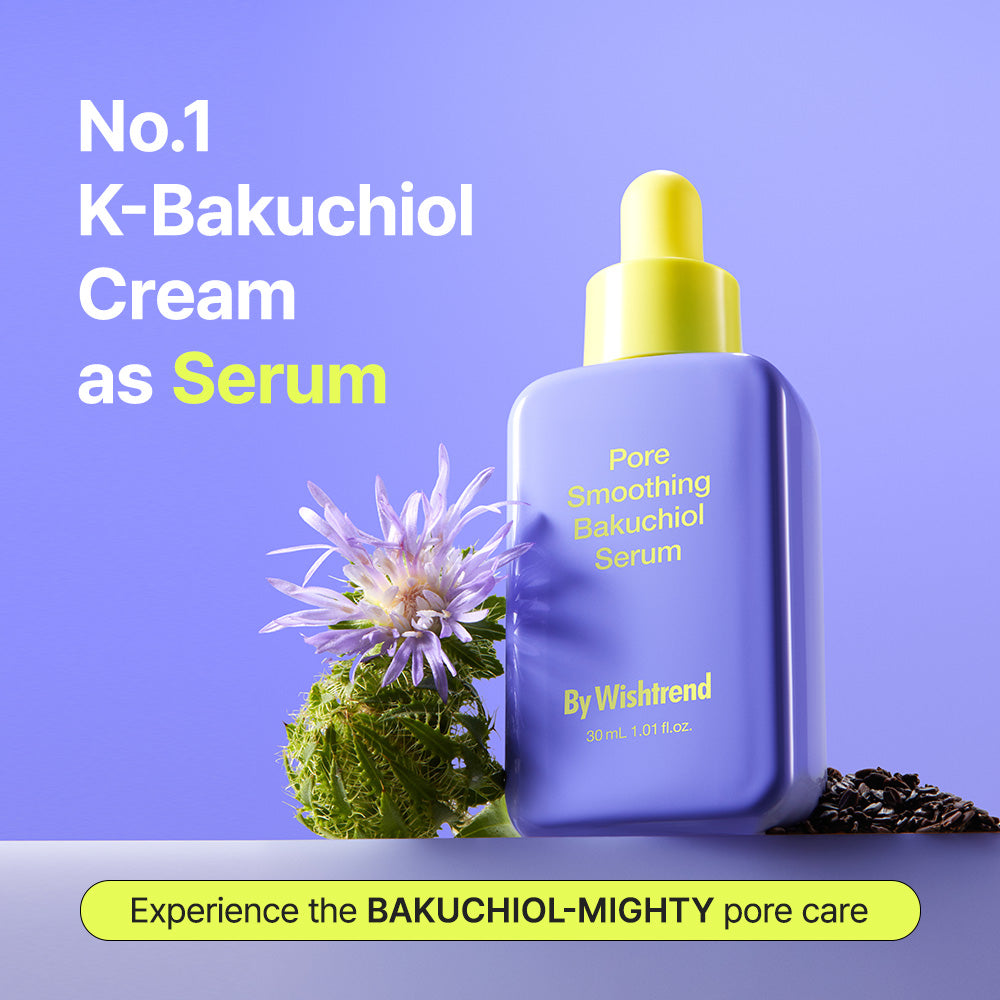Pore Smoothing Bakuchiol Serum 10ml