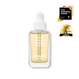 Propolis Energy Calming Ampoule front product image showing packaging
