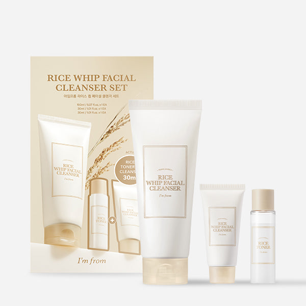 Rice Whip Facial Cleanser Set product set lineup showing included items