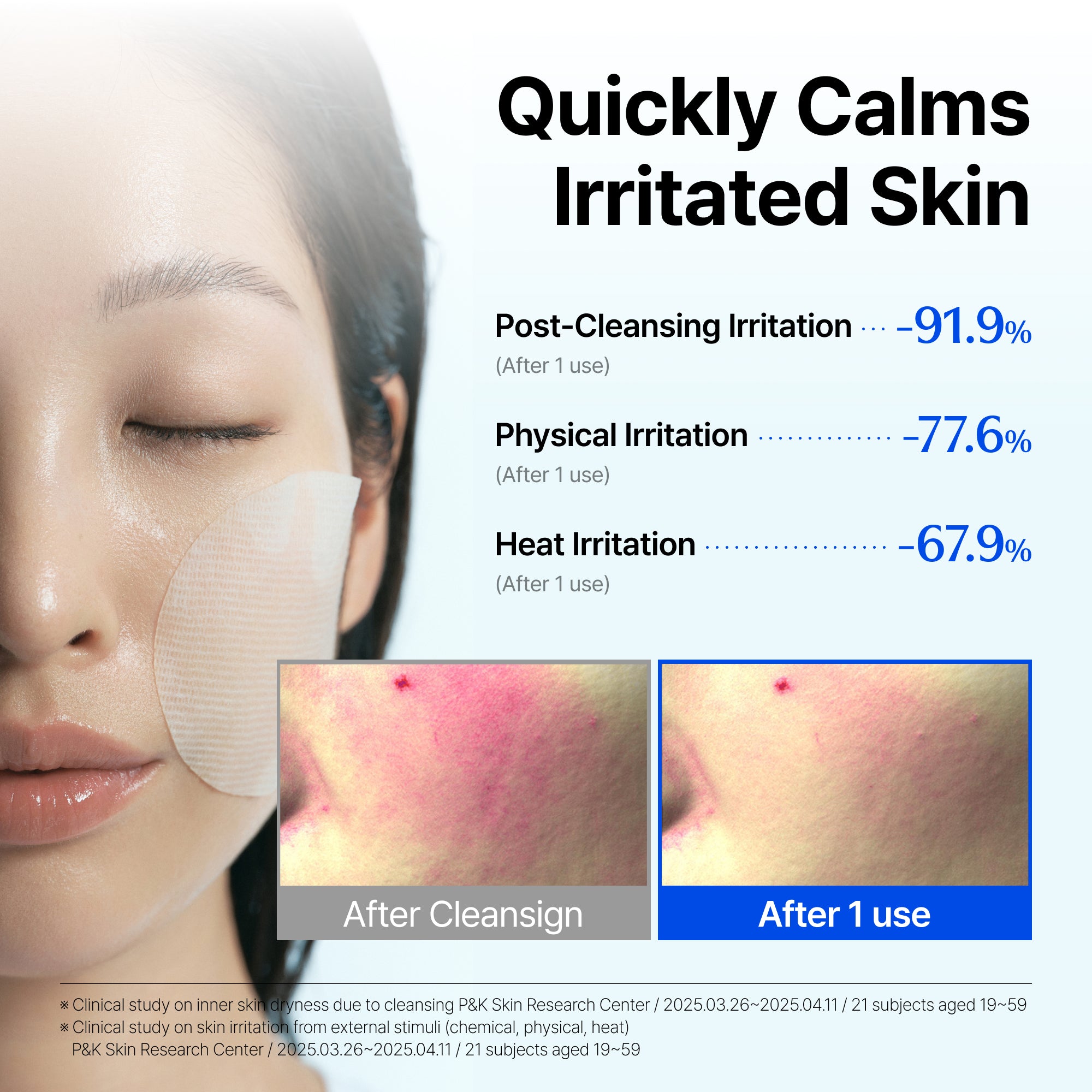 EGF Blue Calming Toner Pad