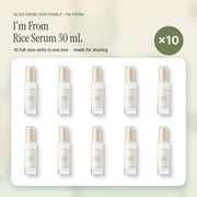 I'm From Gift-Ready Haul · Rice Serum 30 mL × 10