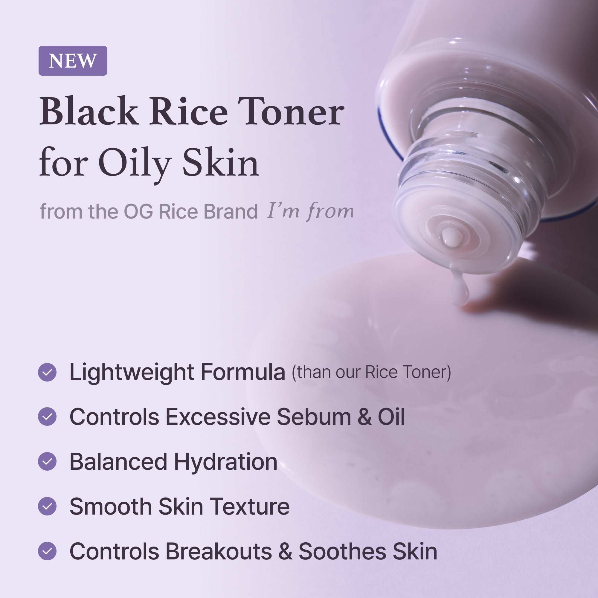 Black Rice Toner (30ml)