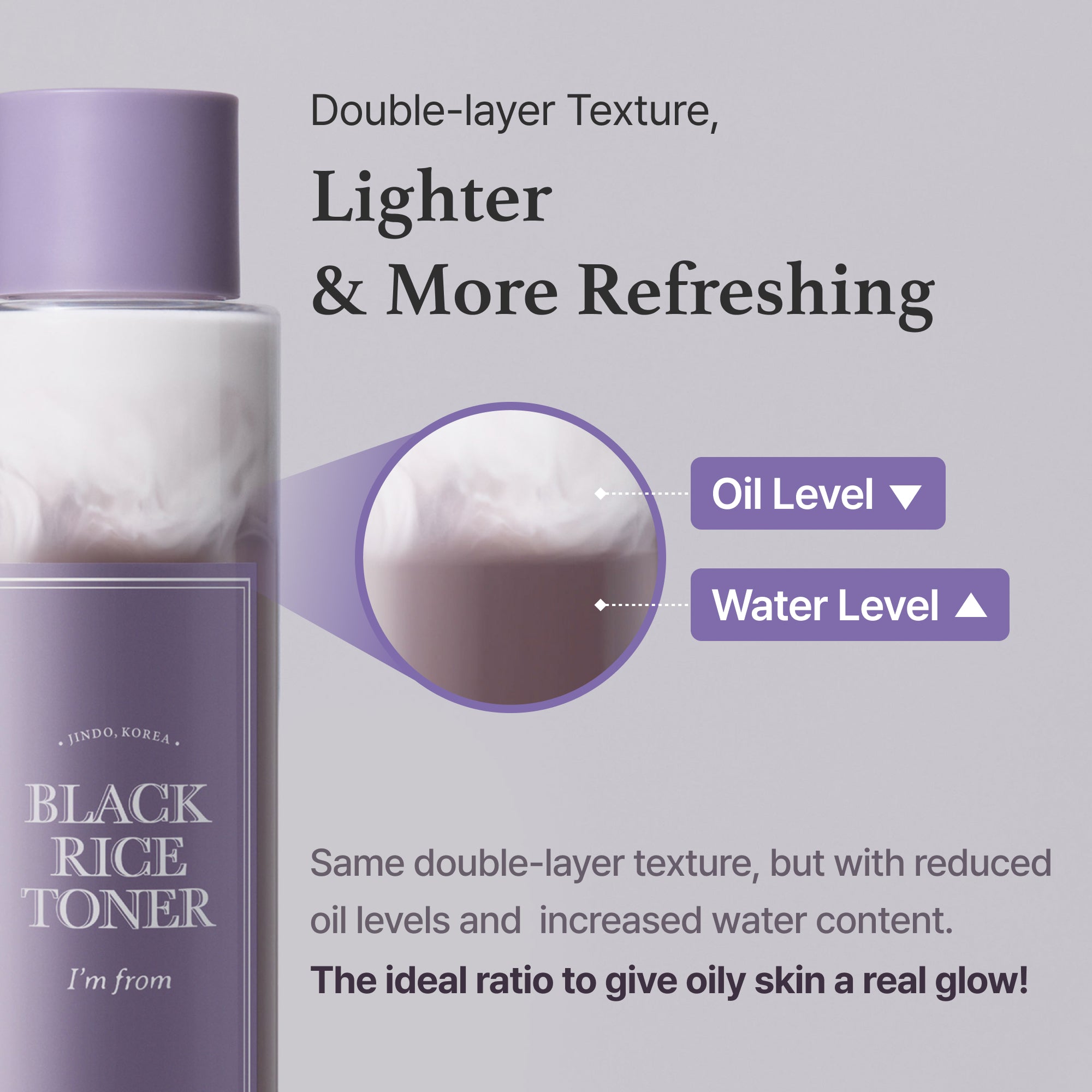 Black Rice Toner (30ml)