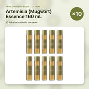 Ten I'm From Artemisia (Mugwort) Essence 160 mL bottles