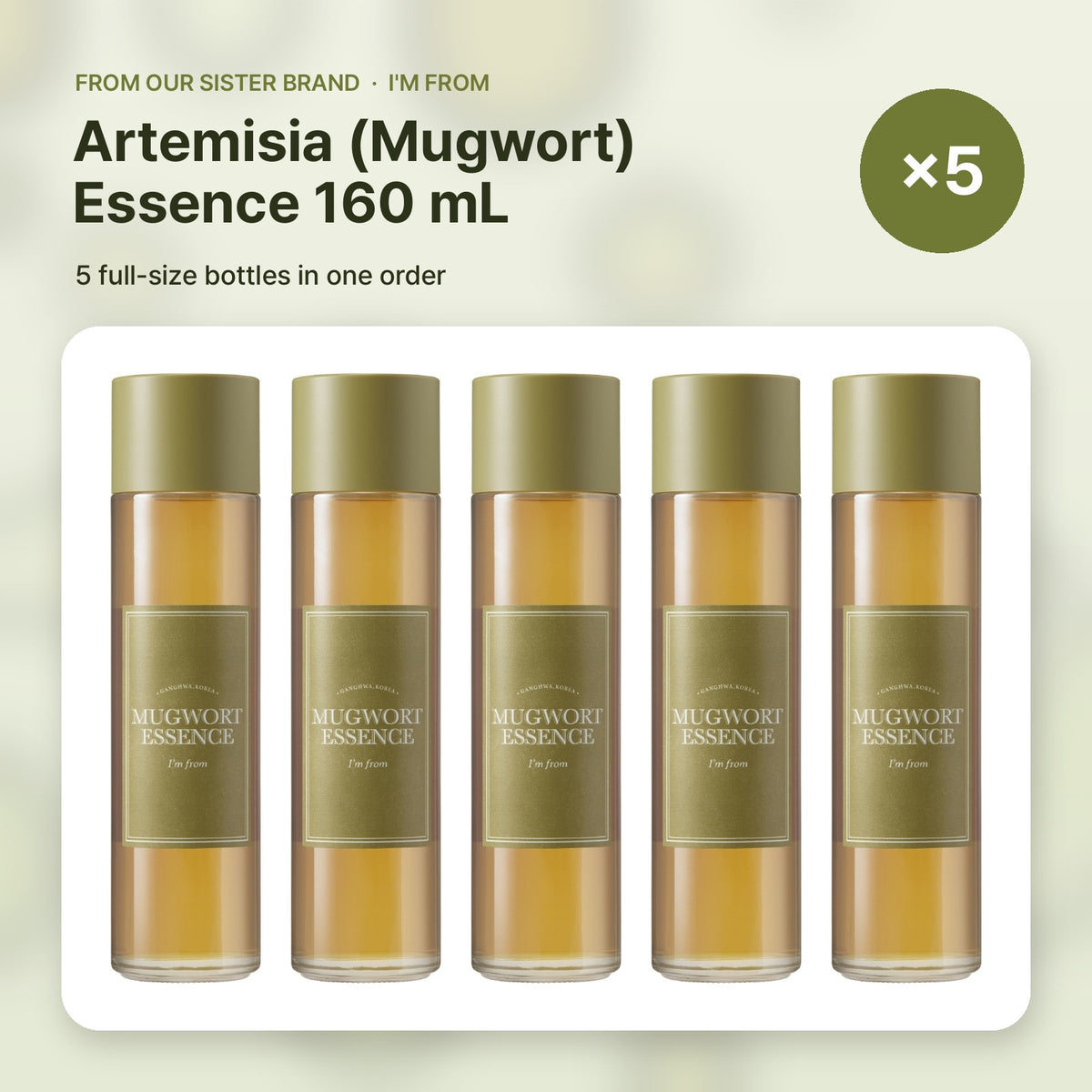 Five I'm From Artemisia (Mugwort) Essence 160 mL bottles