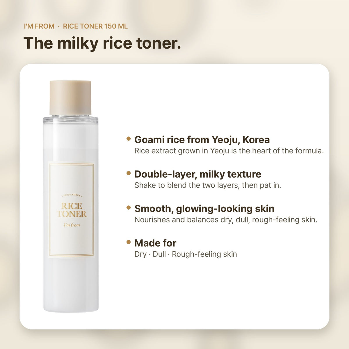 I'm From Rice Toner: Goami rice from Yeoju, double-layer milky texture, for dry, dull, rough-feeling skin