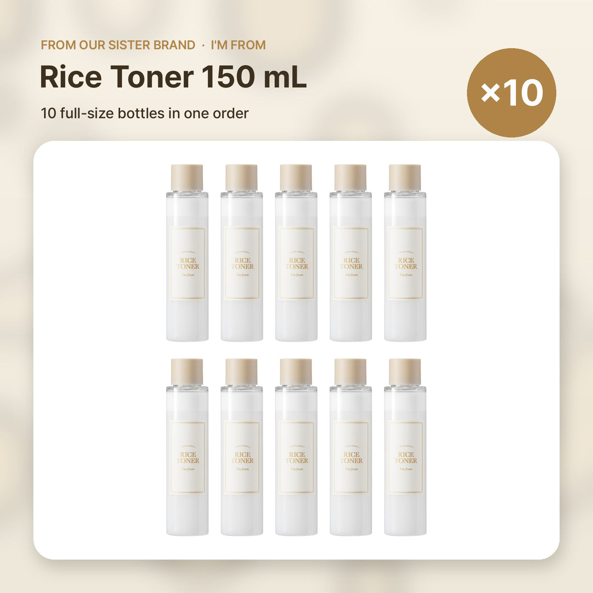Ten I'm From Rice Toner 150 mL bottles