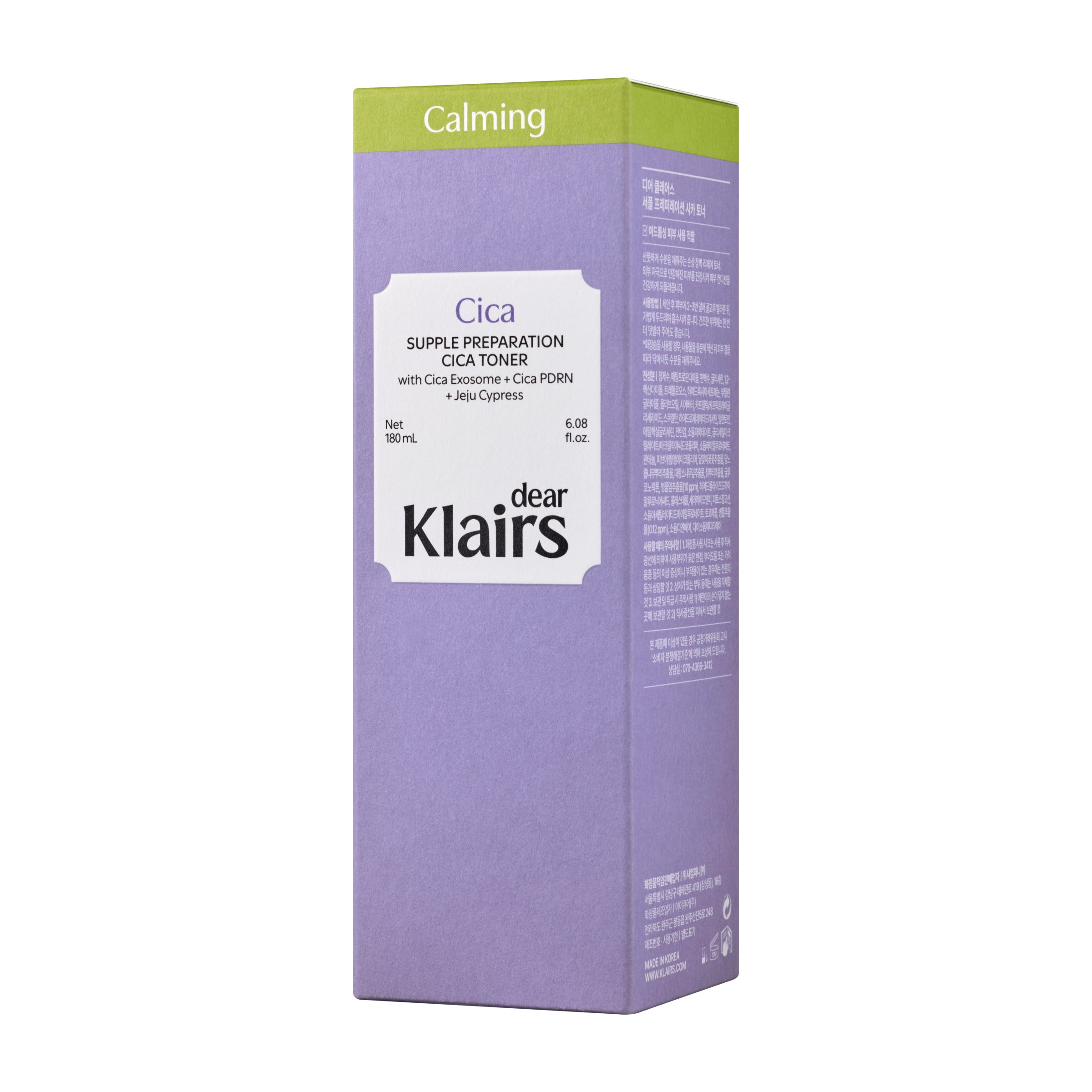 Supple Preparation Cica Toner 180 mL detail image for Cica Sensitive Skin Reset Trio